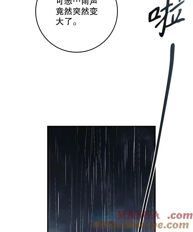 97.jpg
