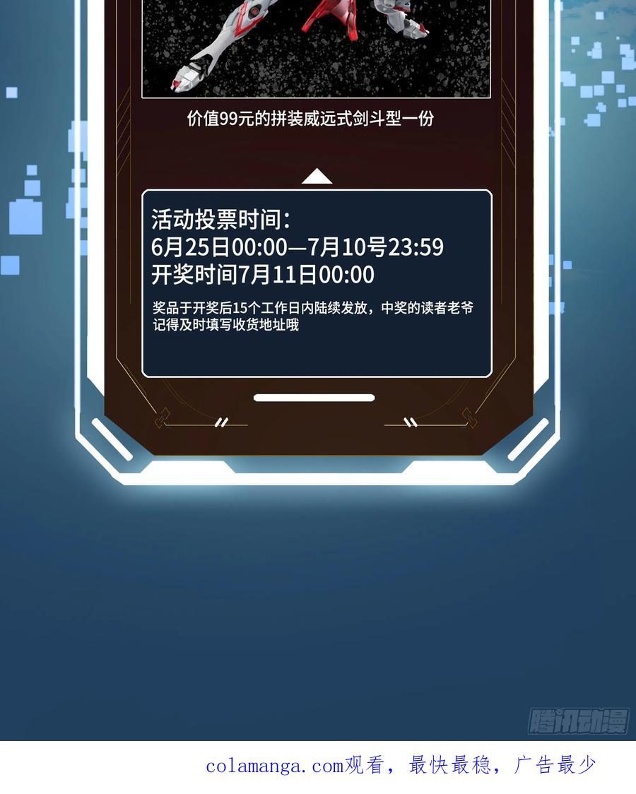 68.jpg