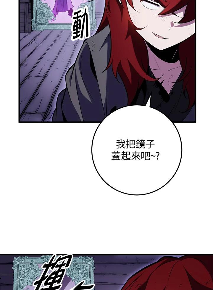 103.jpg