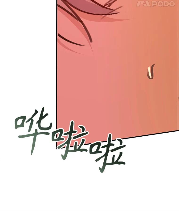 104.jpg