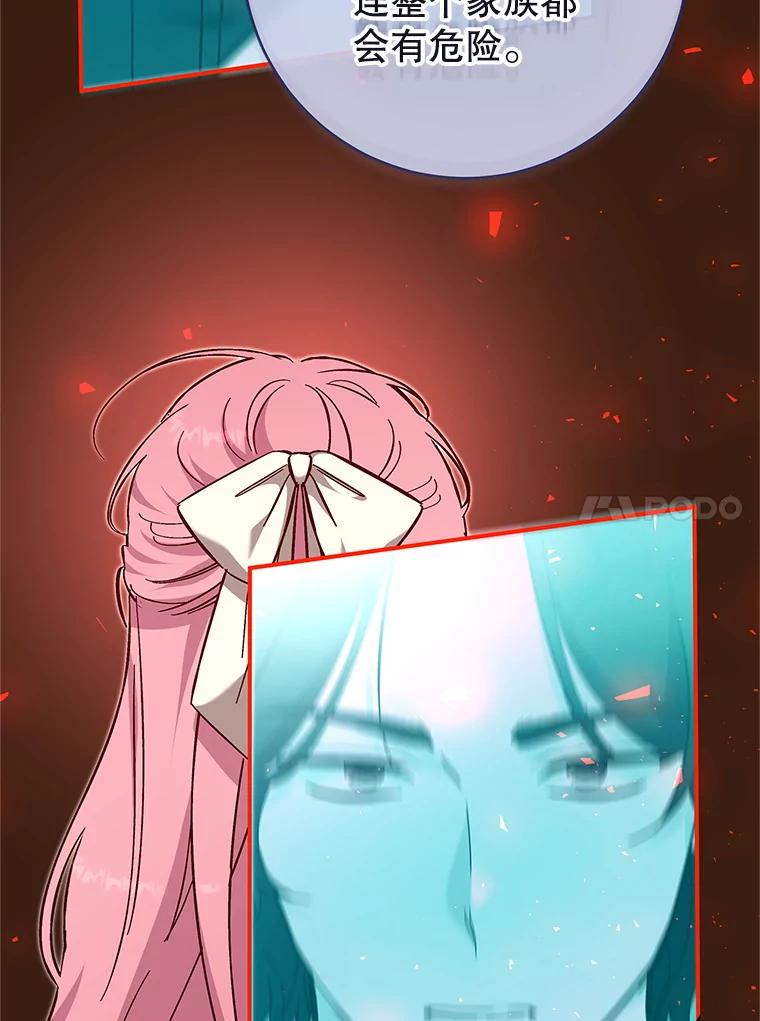 110.jpg