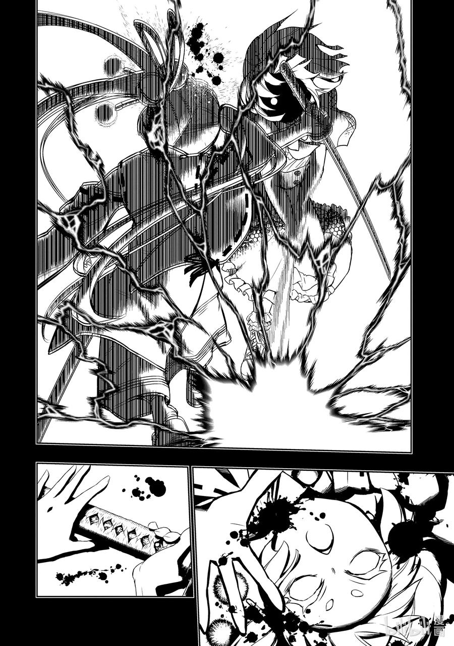 66『Wind』Climbing-武装少女Machiavellism-黑神游夜,神崎歌留奈,角川集团（第5张）