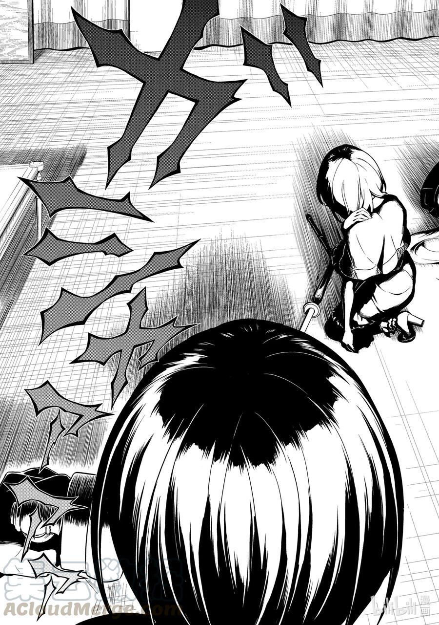 66『Wind』Climbing-武装少女Machiavellism-黑神游夜,神崎歌留奈,角川集团（第2张）