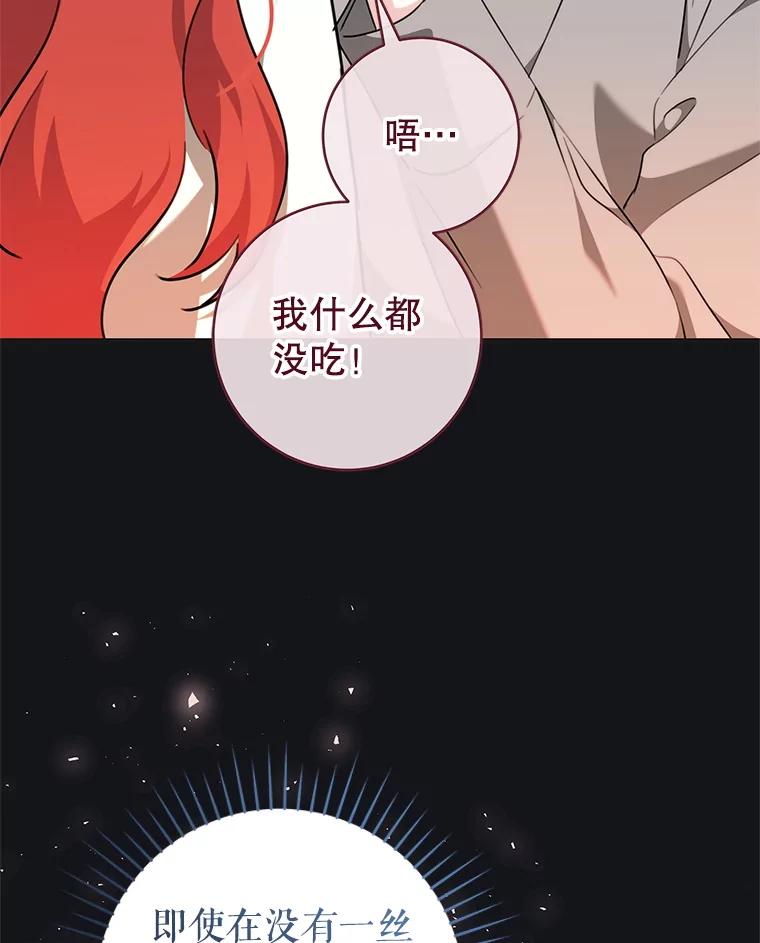 96.jpg
