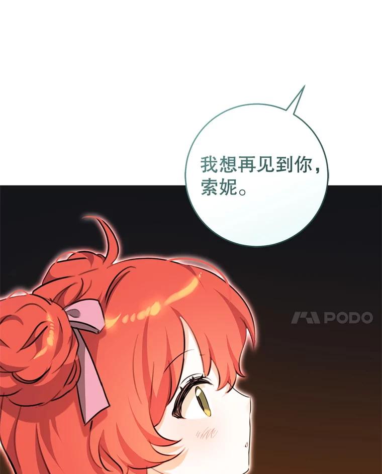 102.jpg