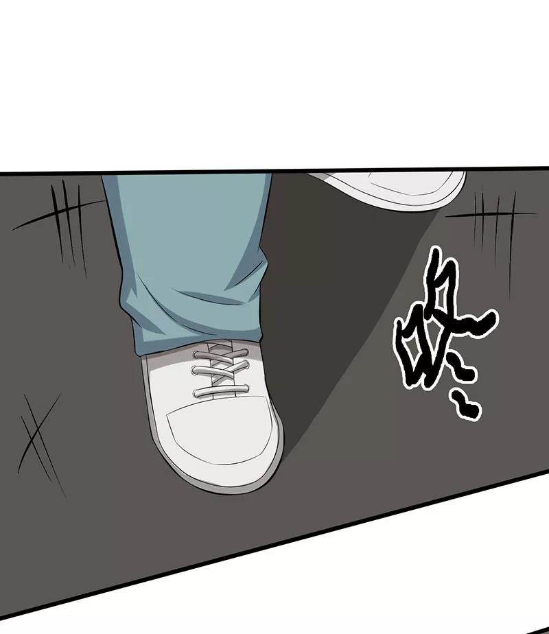 第10话道士之死-绝望教室-泛次元文化（第16张）