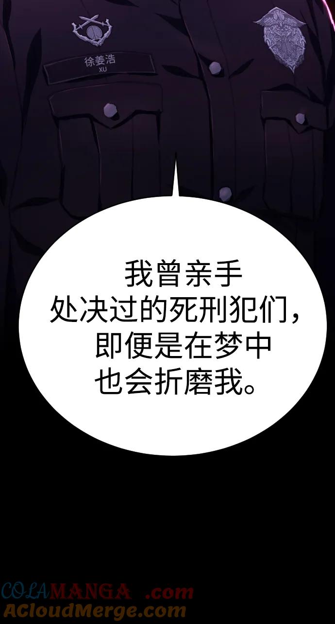 97.jpg