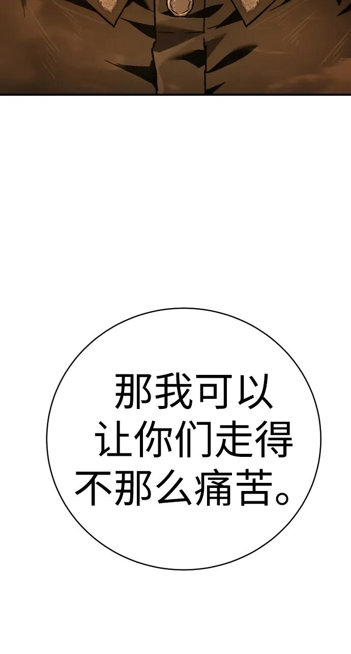 95.jpg