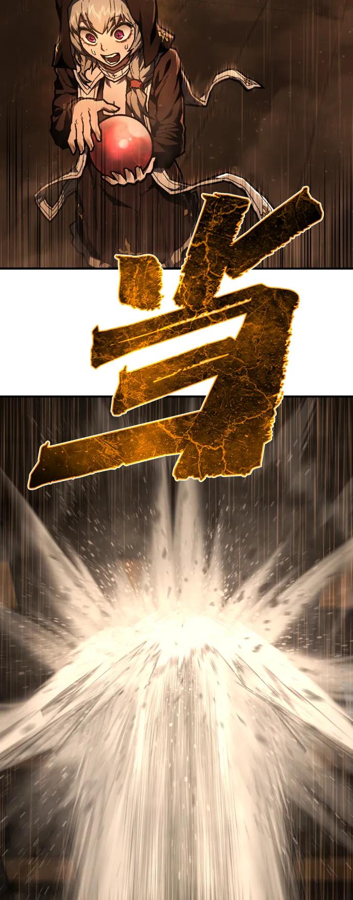 87.jpg