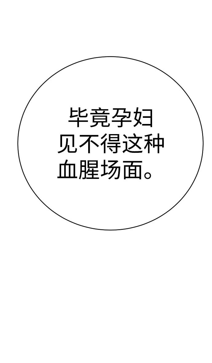 54.jpg