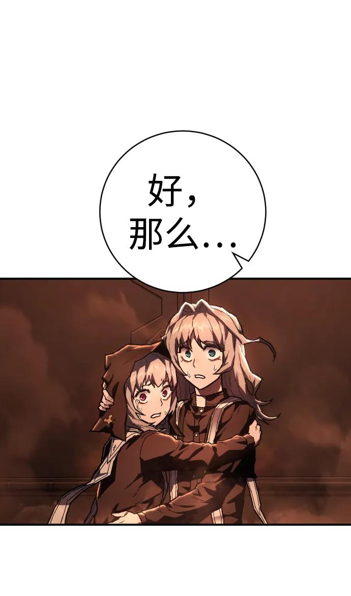 74.jpg