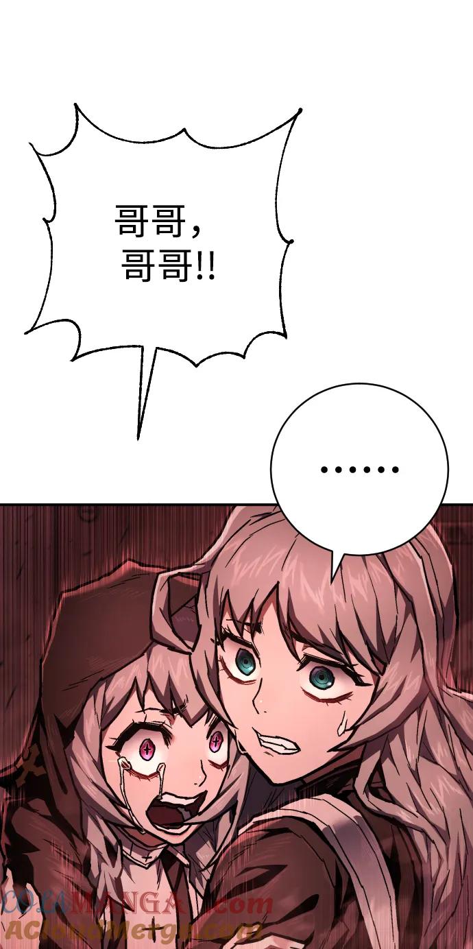 79.jpg