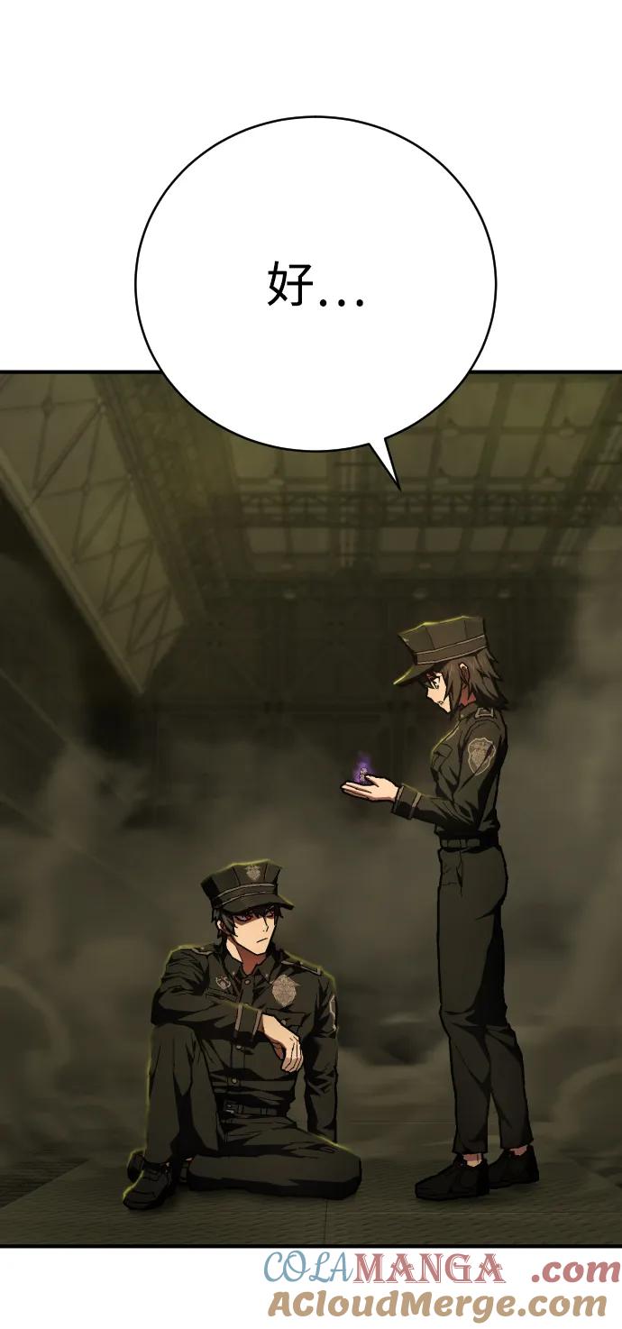 76.jpg