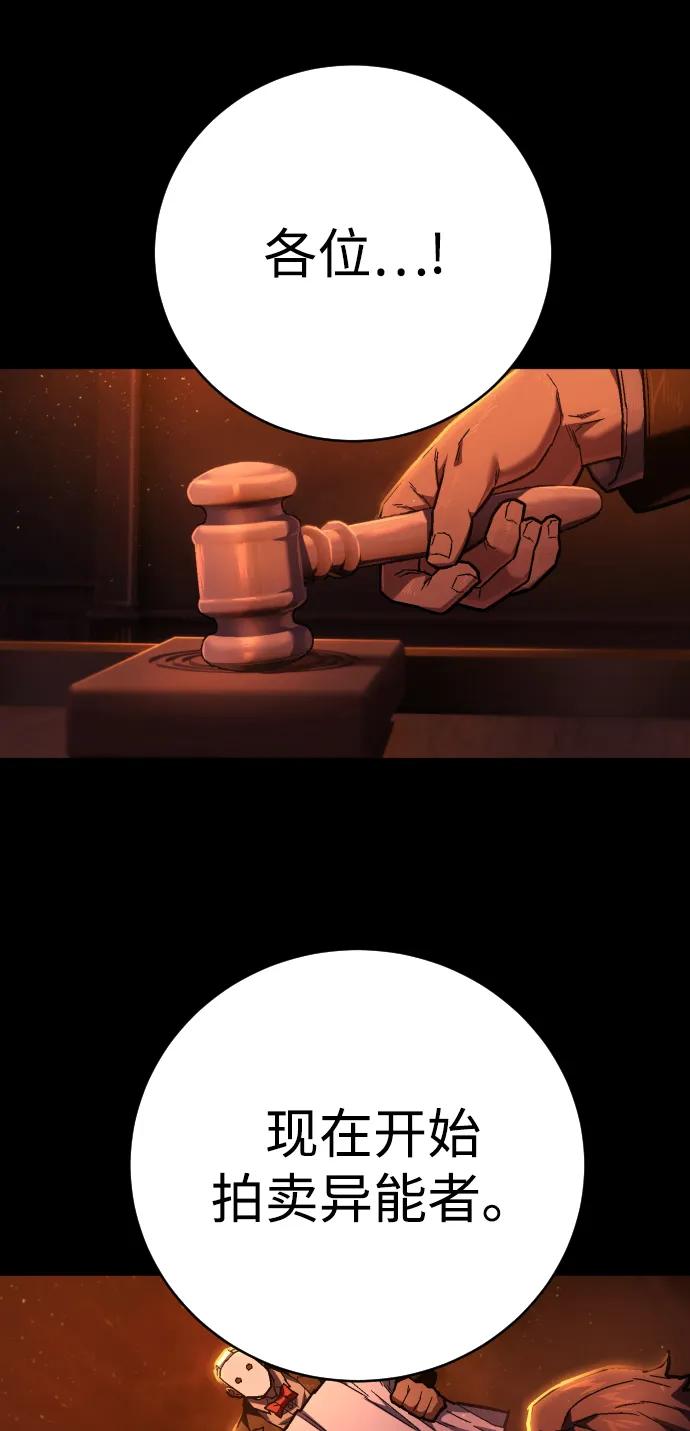 80.jpg