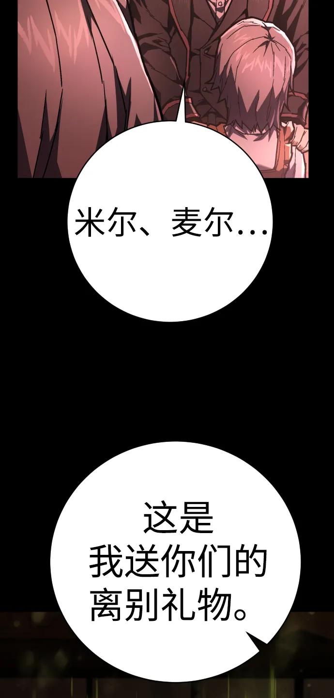 86.jpg