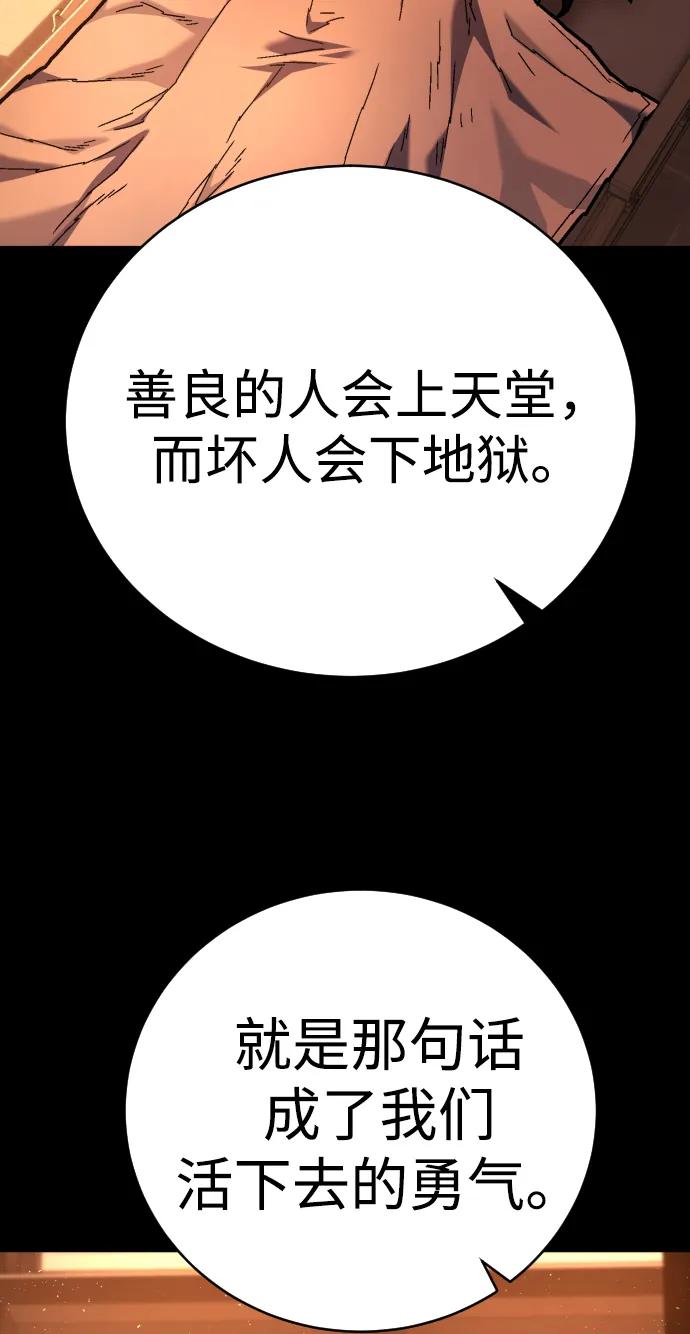 62.jpg