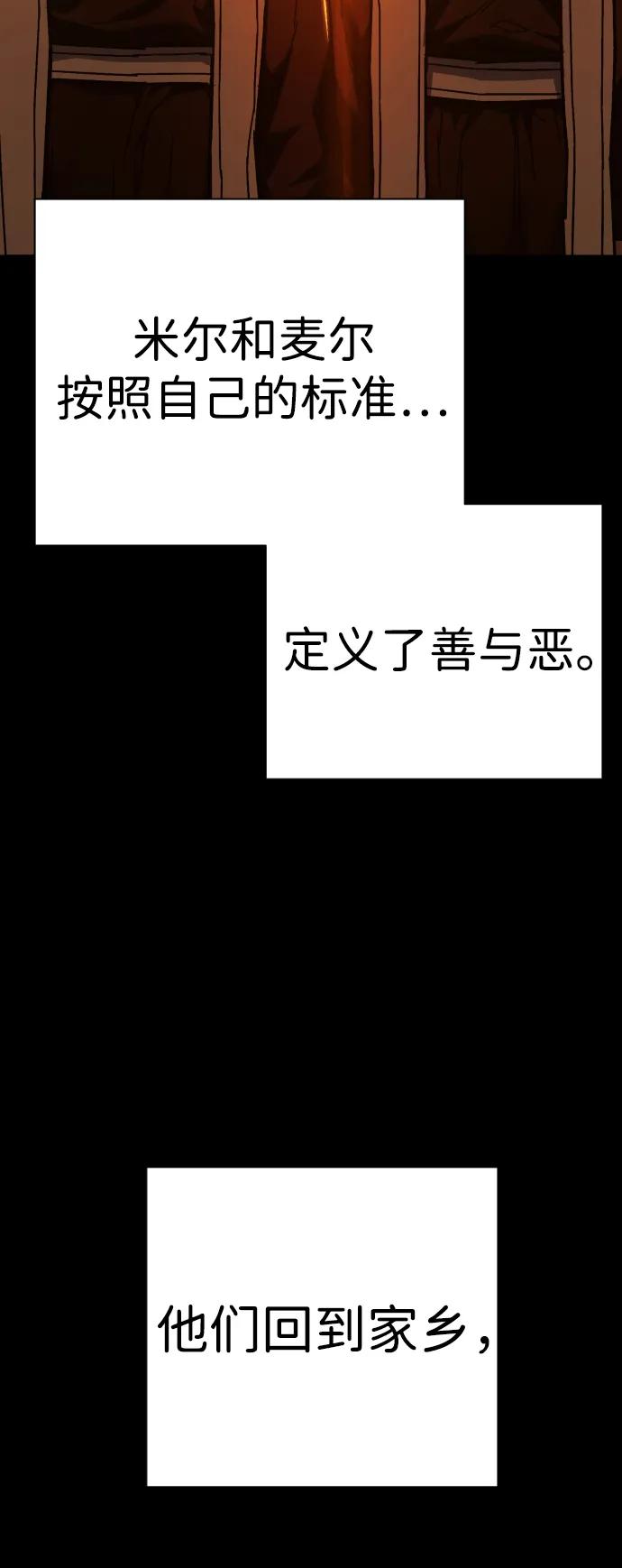 98.jpg