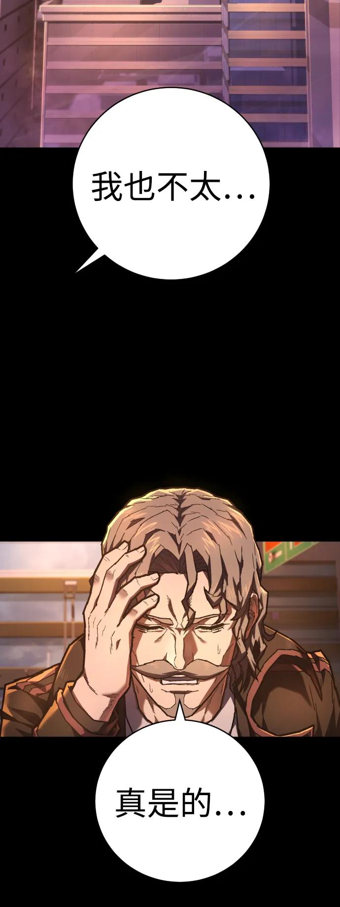 76.jpg