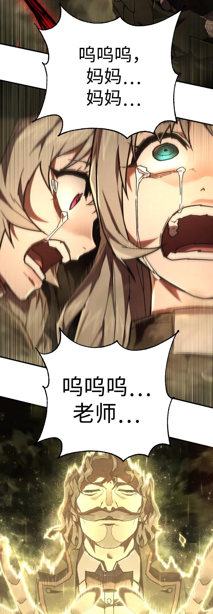 91.jpg