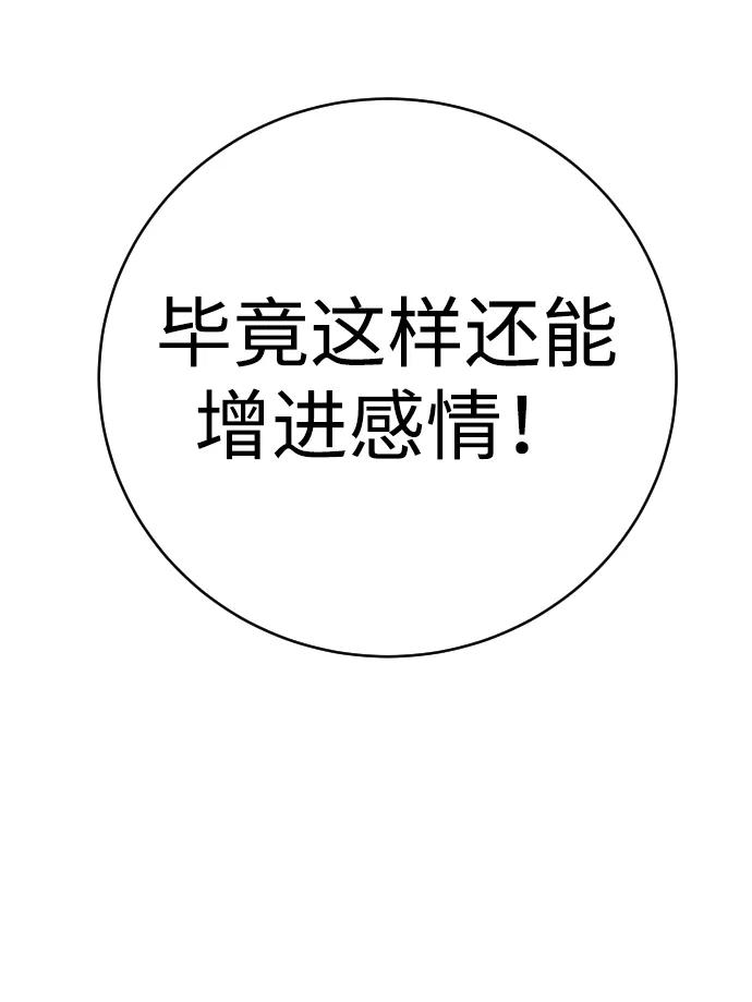 92.jpg