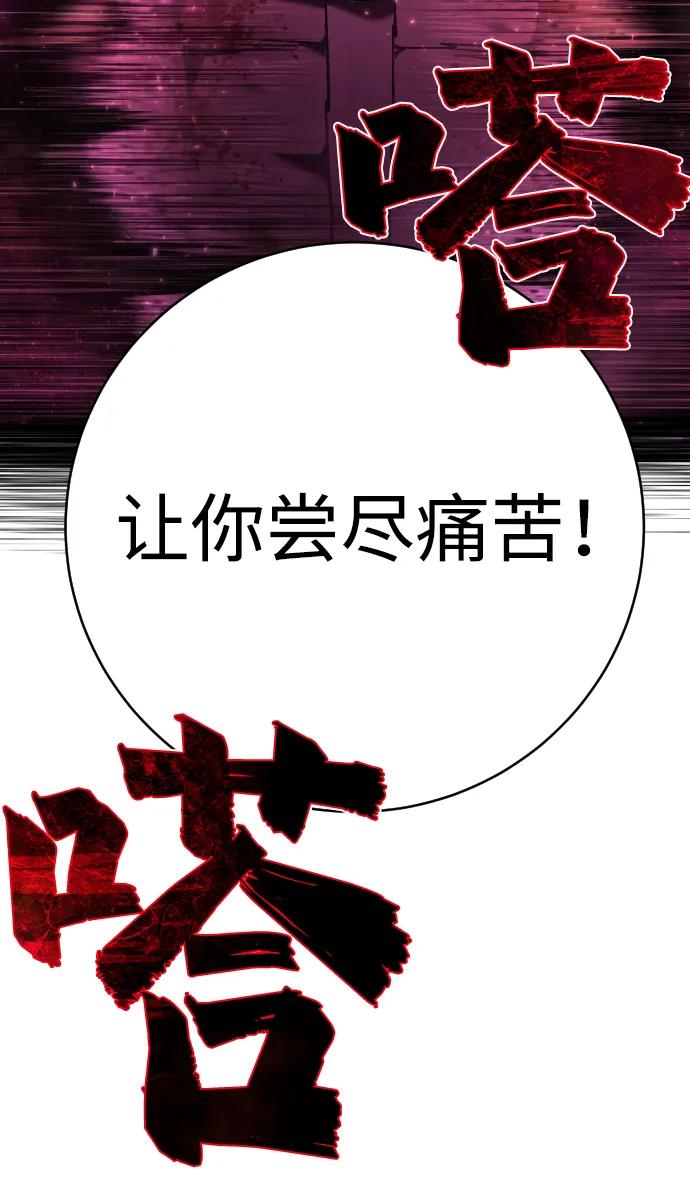 87.jpg