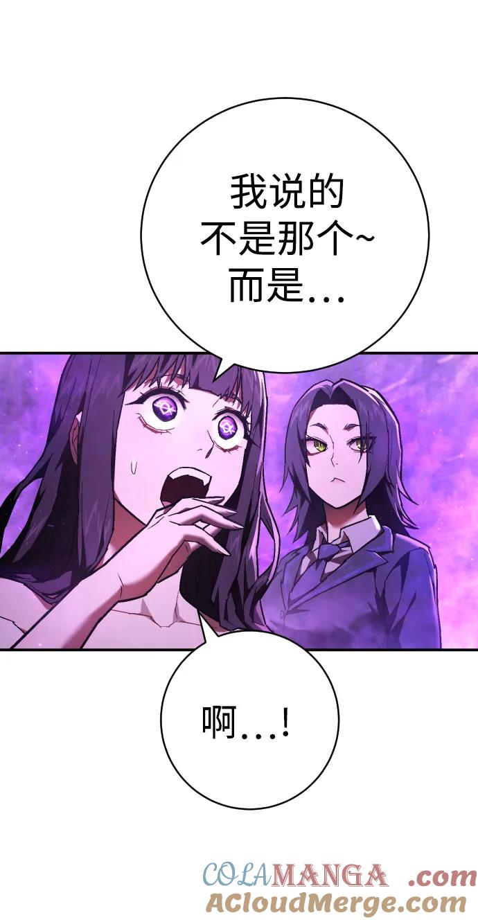79.jpg