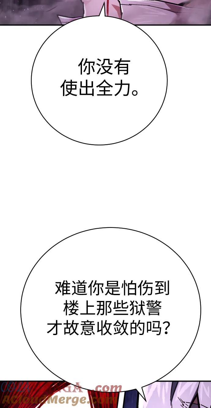 76.jpg