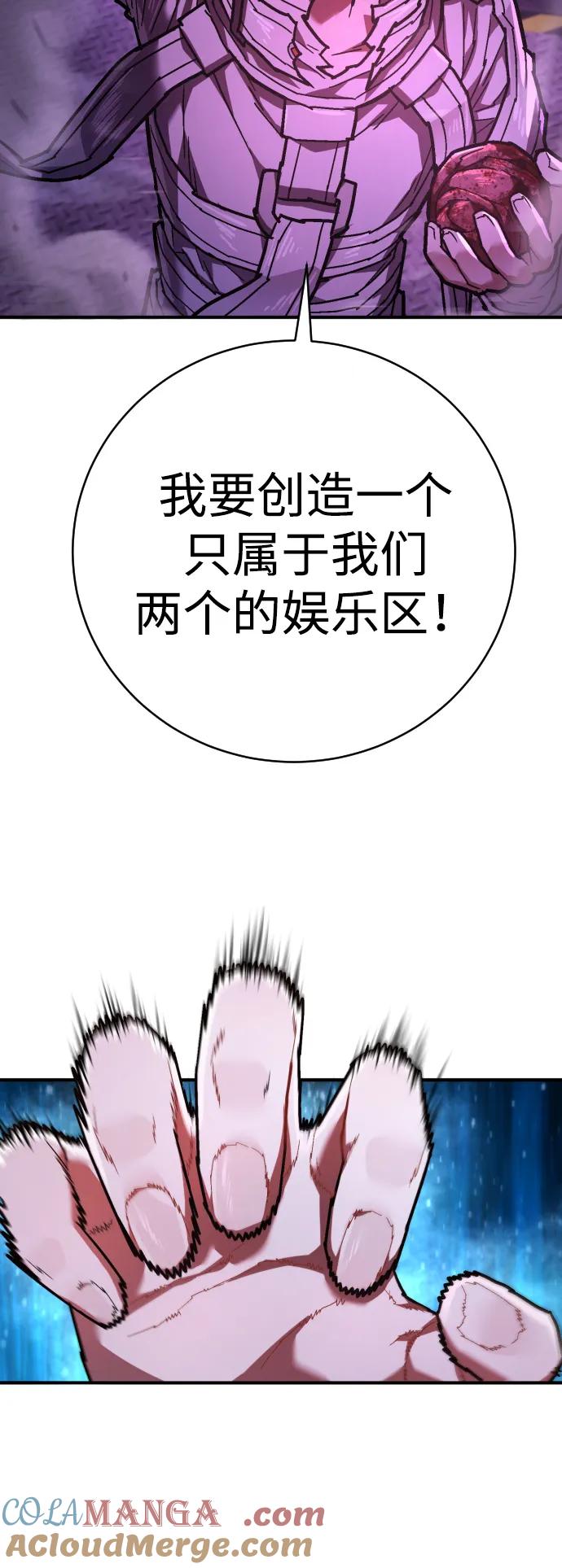 79.jpg