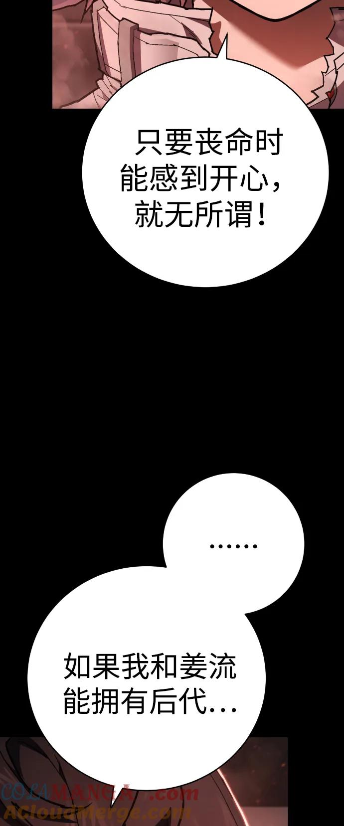 77.jpg