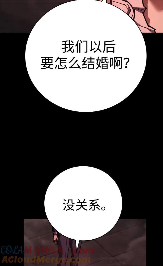 89.jpg