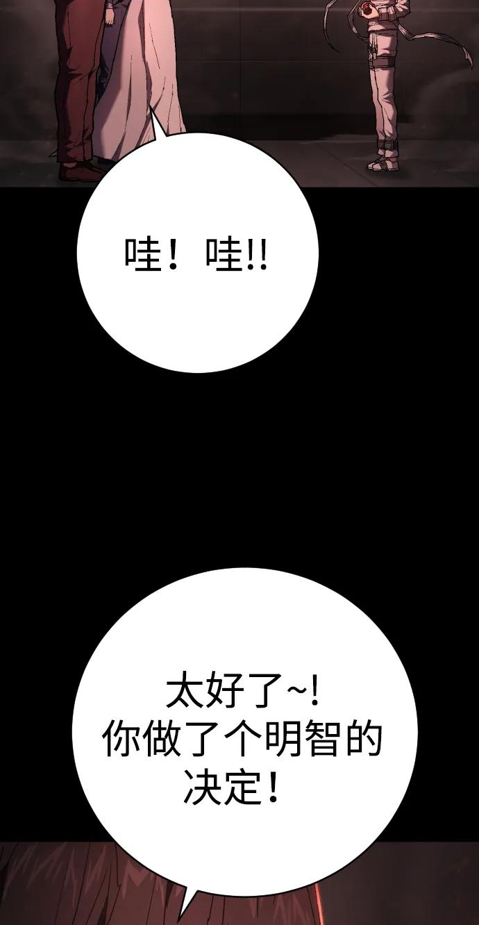 86.jpg