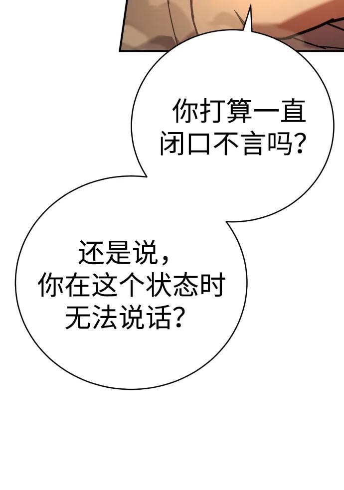 100.jpg