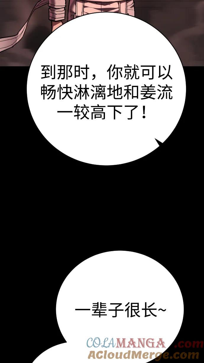 81.jpg