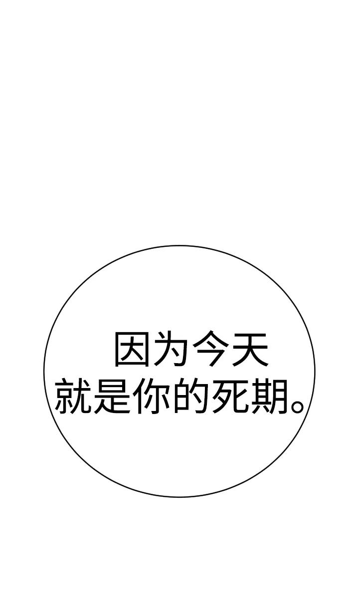 84.jpg