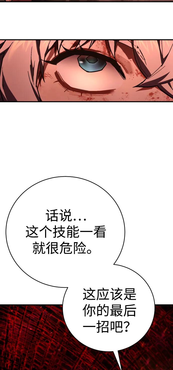 77.jpg