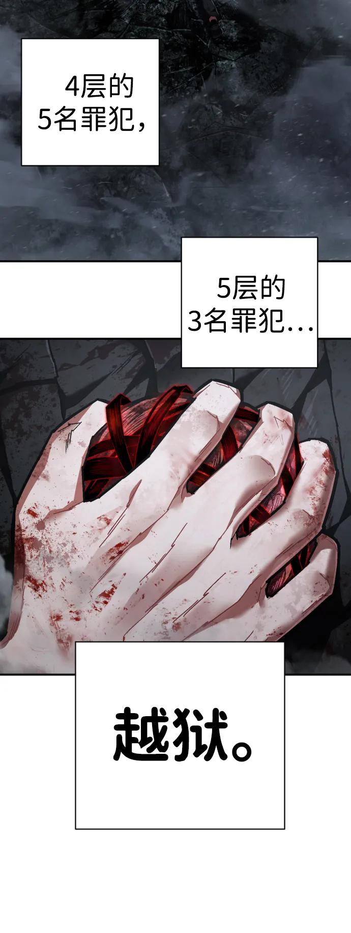 81.jpg