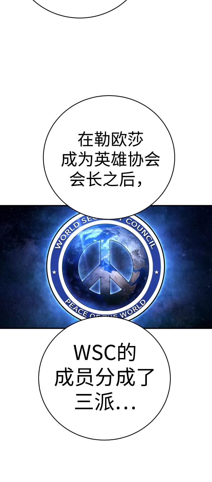 88.jpg