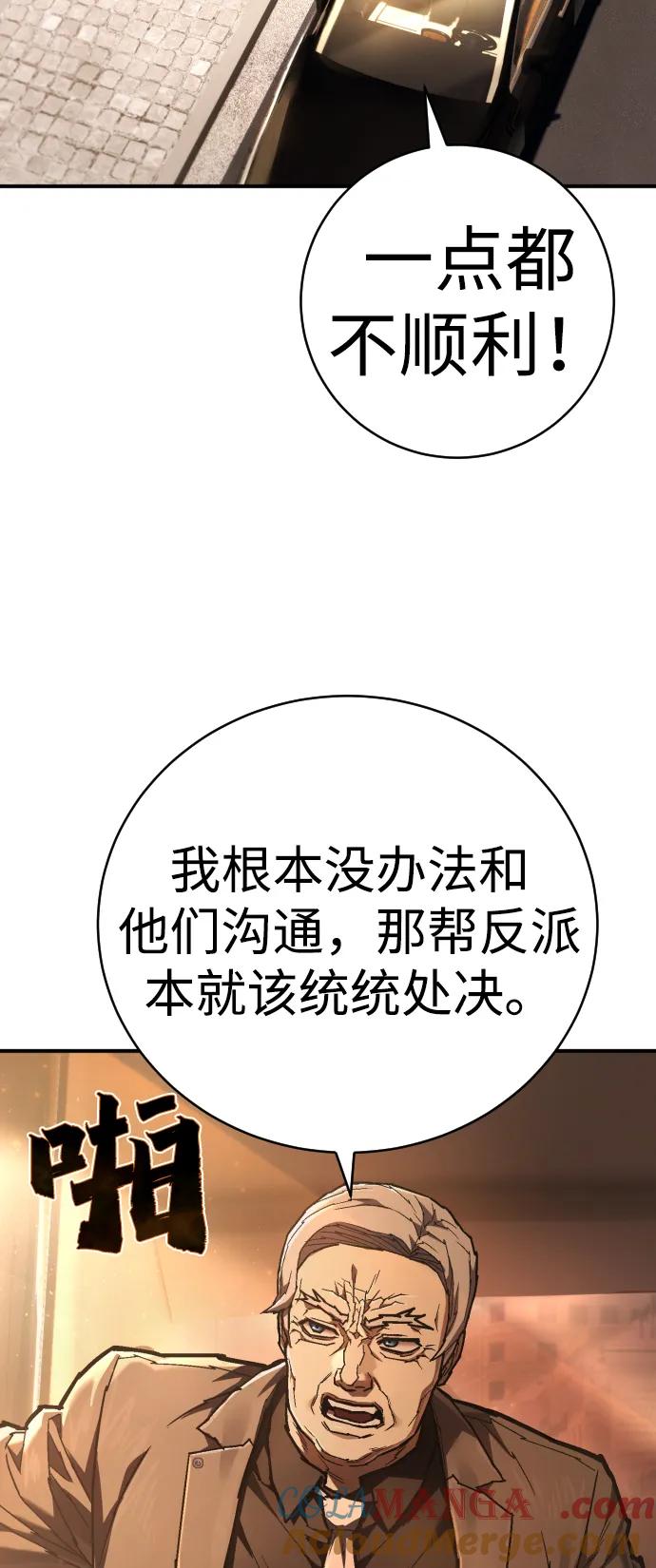 85.jpg
