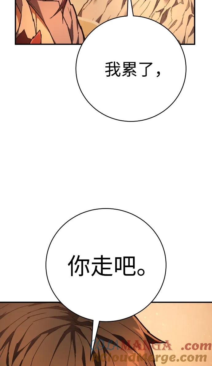 77.jpg