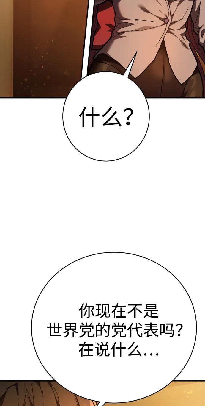 66.jpg