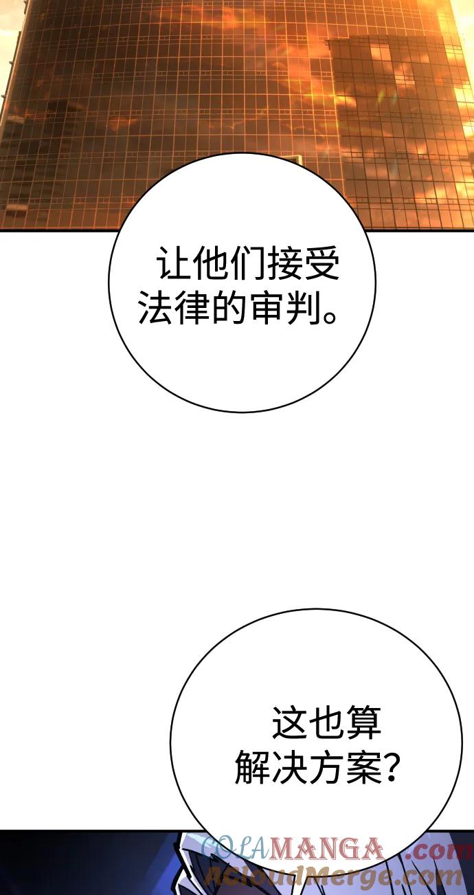 97.jpg
