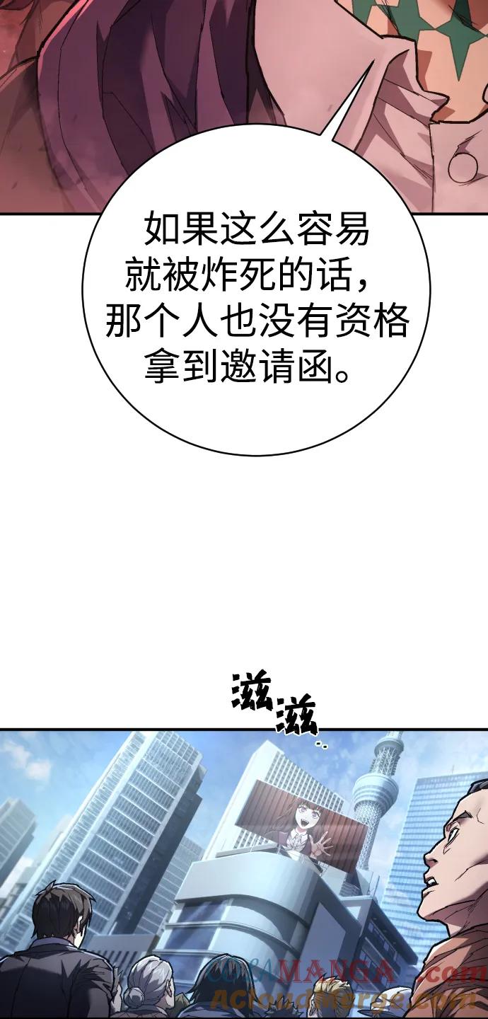 85.jpg