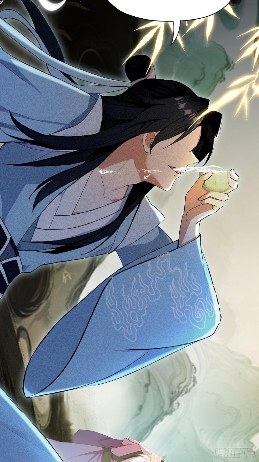 第251话老头的嘴，骗人的鬼-原来我早就无敌了-奇想漫画（第9张）