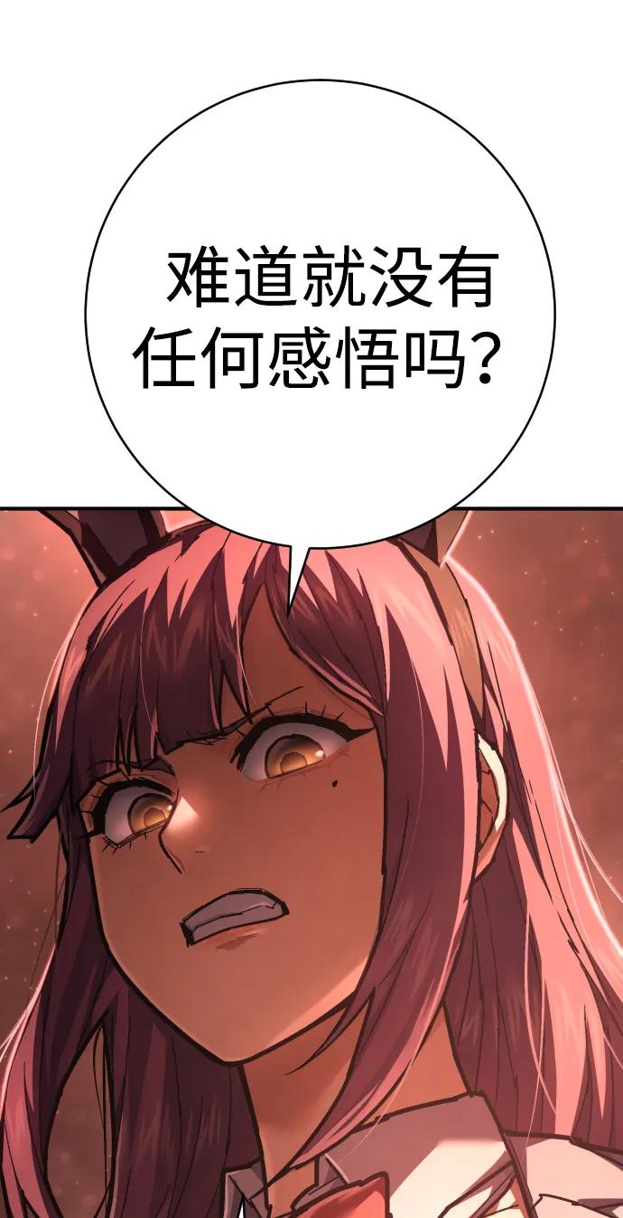 72.jpg