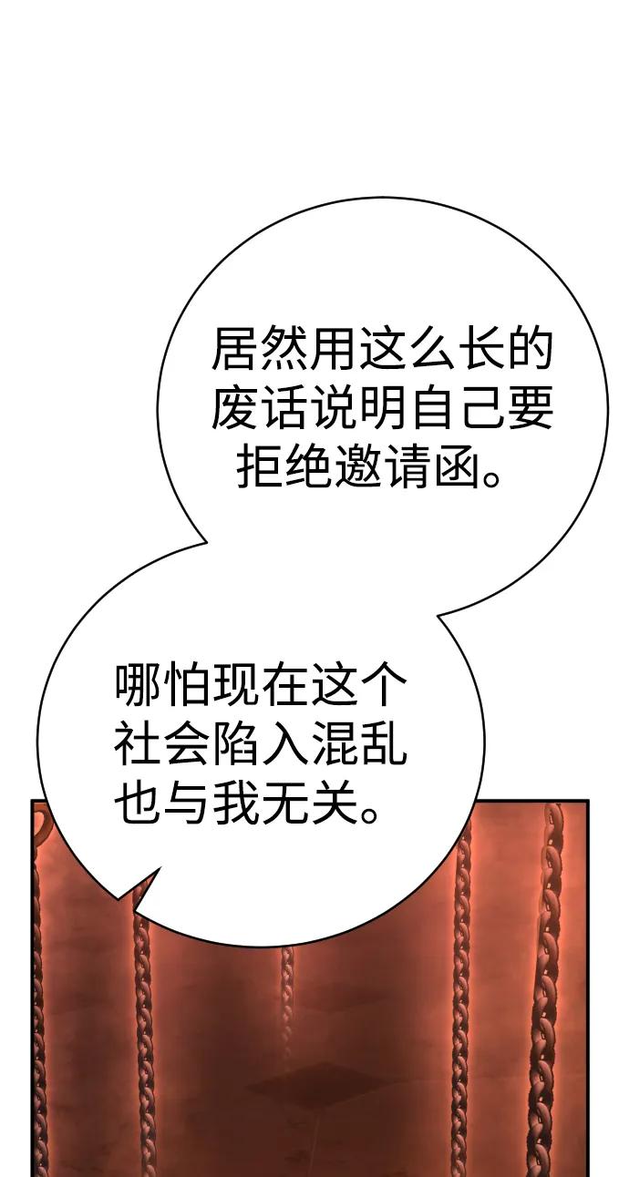 84.jpg
