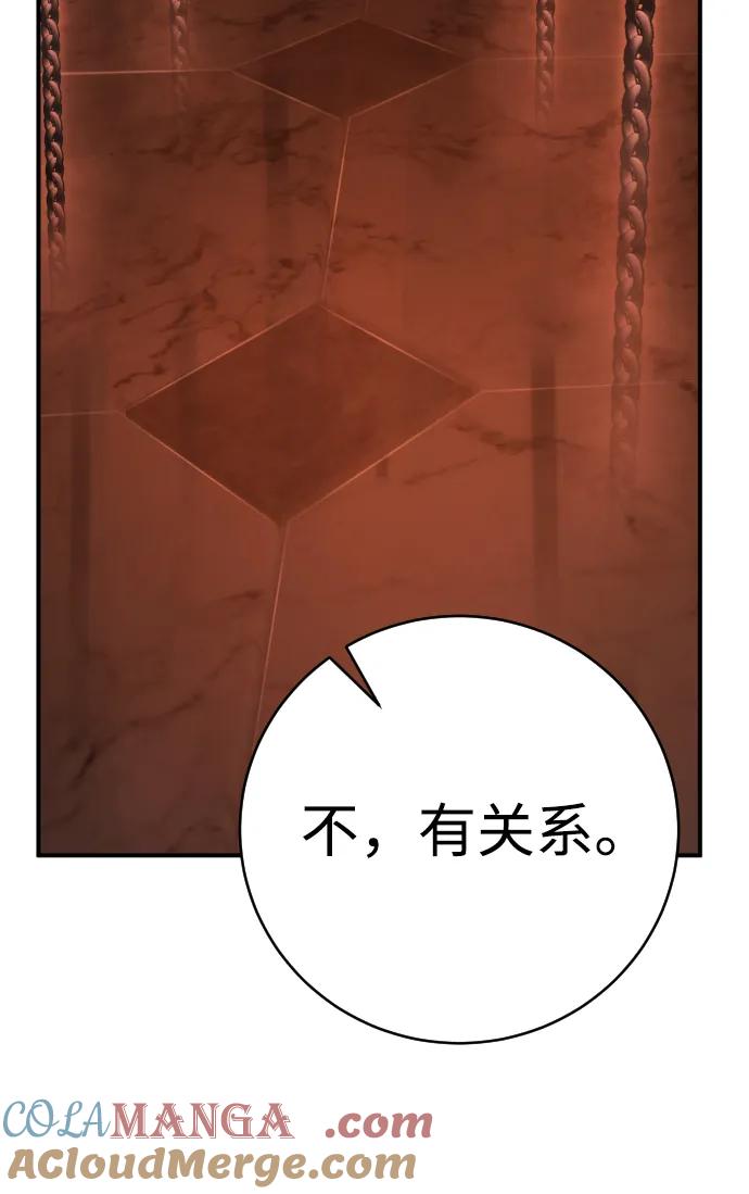 85.jpg