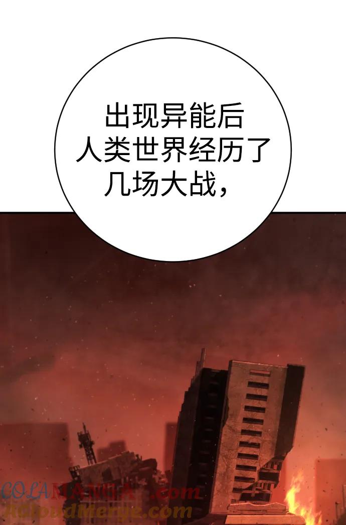 77.jpg