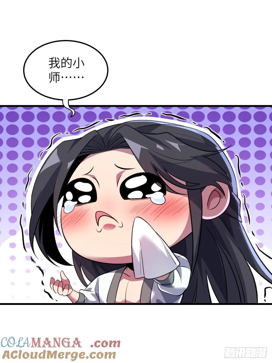 61.jpg
