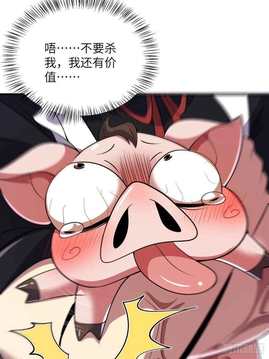 77.jpg