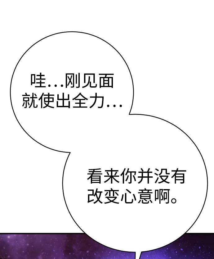 81.jpg